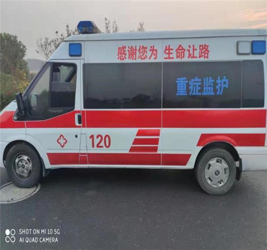 永德救护车出租服务案例3